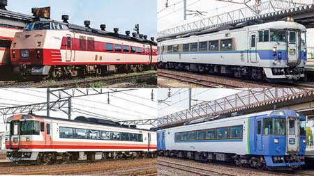 特集 キハ183・キハ185系 全形式全番台