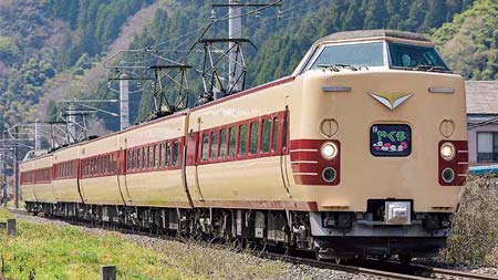 特集 JR車両ファイル2022