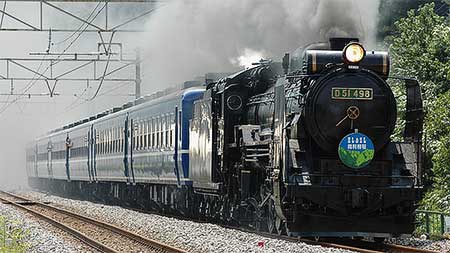D51 498，緑色プレートに｜鉄道ニュース｜2008年9月9日掲載