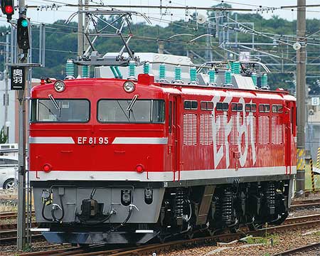 秋の朝 EF81 95が秋田総合車両センターから出場｜鉄道ニュース｜2009年9
