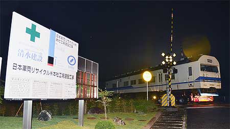 419系D01編成が伏木の車両リサイクル工場へ