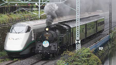 &ldquo;SL「山形日和。」号&rdquo;運転