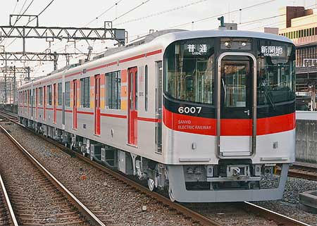 山陽6000系6007編成が営業運転を実施