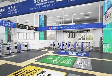 JR東日本・東京モノレール,3月17日から浜松町駅乗換連絡通路の相互通行が可能に
