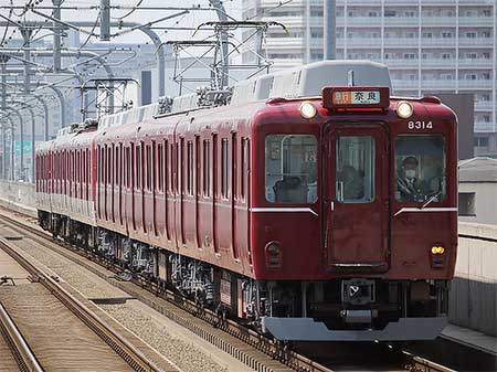 8400系復刻塗装車が奈良線で営業運転｜鉄道ニュース｜2018年4月4