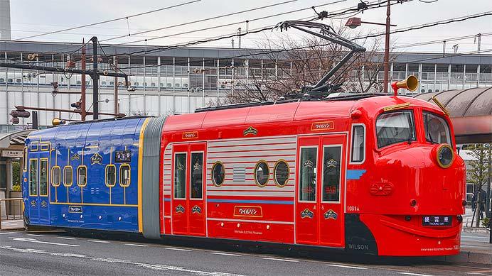 岡山電軌で「チャギントン電車」が試運転を実施