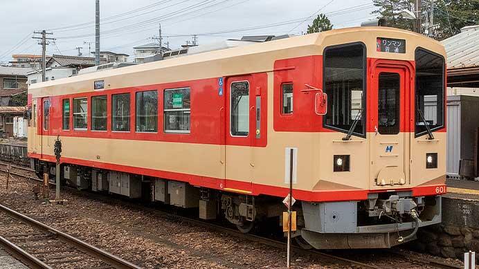 長良川鉄道 ナガラ600形