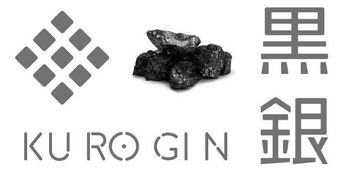 平成筑豊鉄道，「黒銀（KU RO GI N）」の運転を3月20日から開始