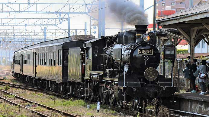 “SL人吉”の運転が始まる