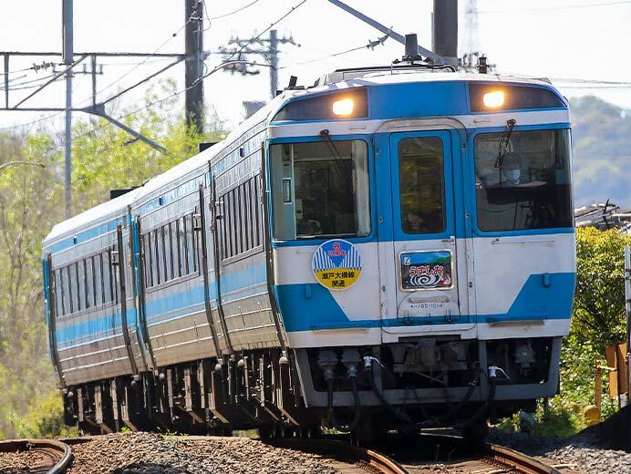 キハ185系による「リバイバルうずしお」運転