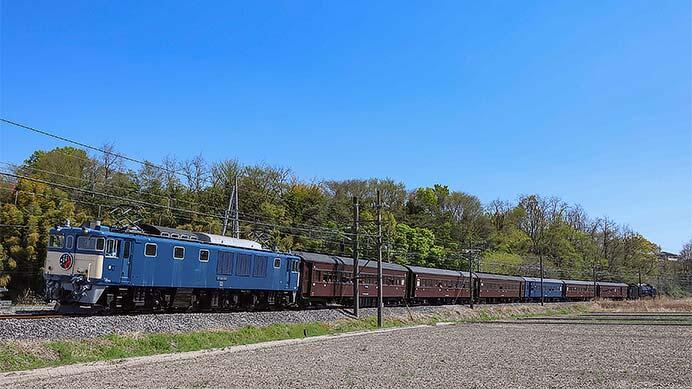 快速“ELレトロぐんま横川”・“SLレトロぐんま横川”運転