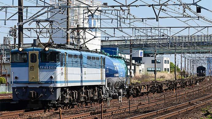 タキ1000-1000が回送される