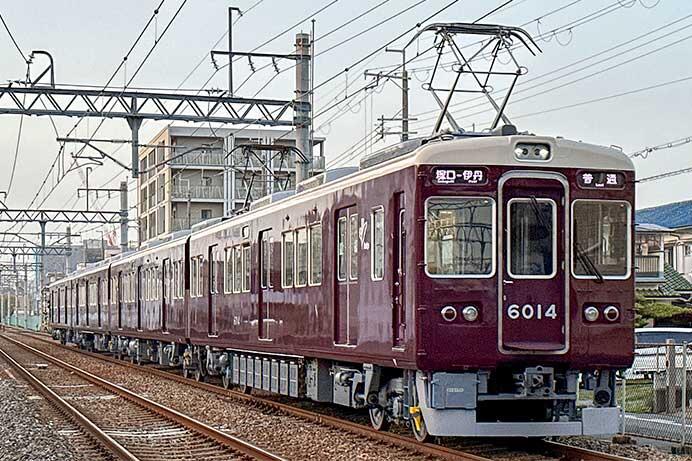 阪急6000系6014編成が伊丹線で営業運転を開始