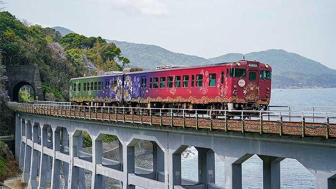 「○○のはなし」が益田まで運転される