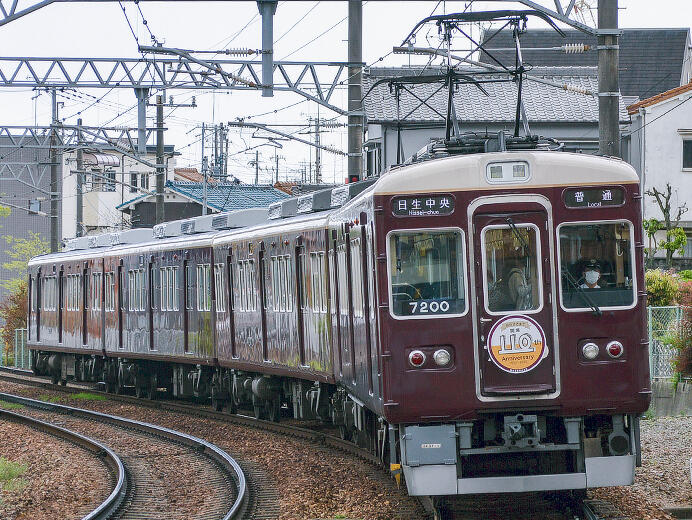 能勢電鉄，各形式に開業110周年記念ヘッドマーク