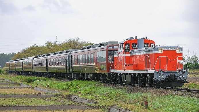 臨時快速“喜多方しだれ桜満喫号”運転