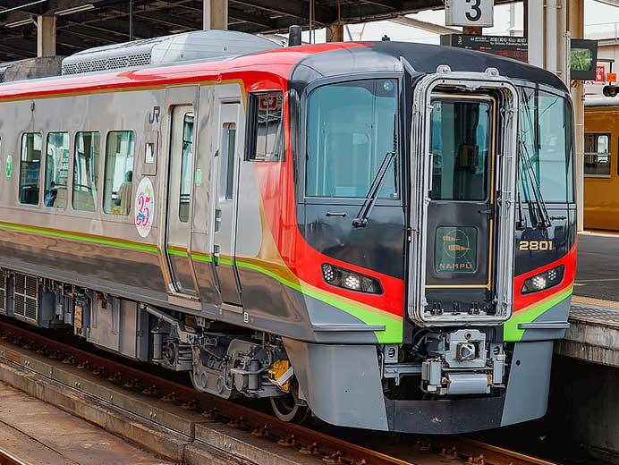 2700系2801号車に「瀬戸大橋線開業35周年」記念ステッカー