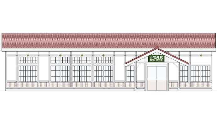 JR東日本，田沢湖線 小岩井駅駅舎を岩手県滝沢市に譲渡へ