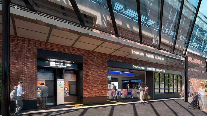 相鉄いずみ野線 ゆめが丘駅をリニューアル