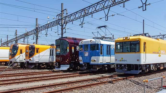 「きんてつ鉄道まつり2023～Spring～」開催