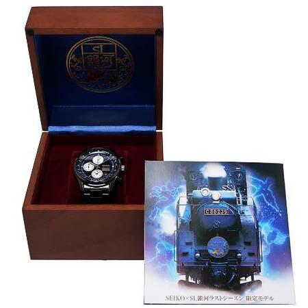 「SL銀河限定腕時計」発売