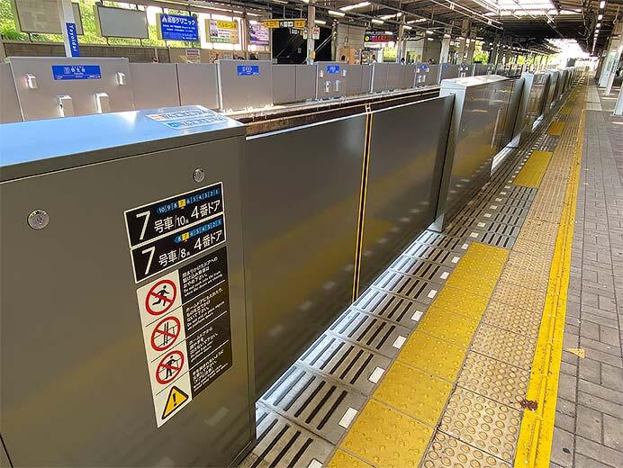 相鉄，2023年度の設備投資計画を発表