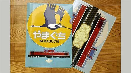 「クリアファイル」