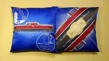 「45cm角クッションカバー」