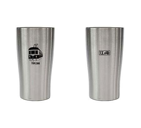 「江ノ電ステンレスタンブラー」