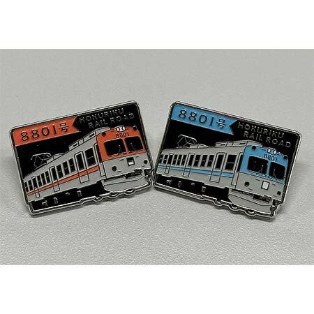 「8801号ピンバッジ」