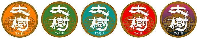 東武,“SL大樹”用新色ヘッドマーク5種類を順次掲出