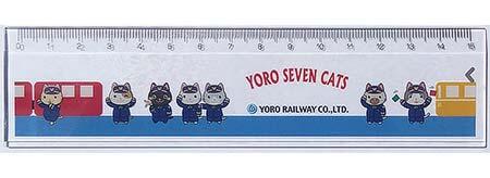 「YORO SEVEN CATS」定規（第2弾：制服バージョン）