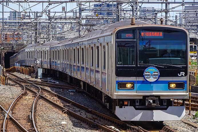 E231系800番代に誕生20周年記念ヘッドマーク