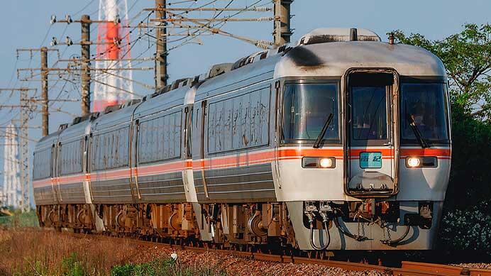 臨時特急“南紀”81～84号運転