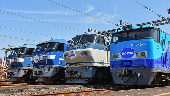 「東京貨物ターミナル駅・大井機関区 50周年ふれあいフェスタ」開催