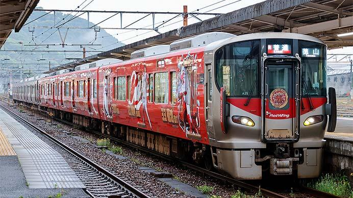 227系「カープ応援ラッピングトレイン2023」の話題