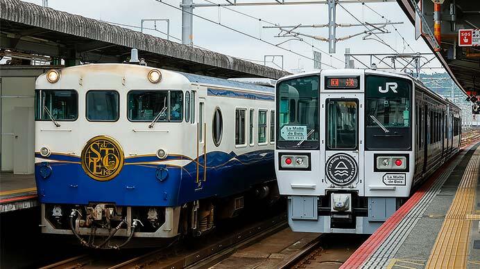 &ldquo;ラ・マル　しまなみ&rdquo;運転