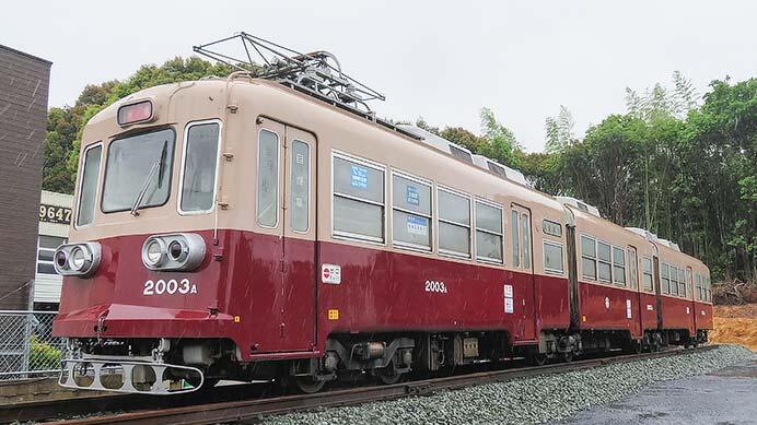 もと筑豊電鉄2000形2003号が一般公開される