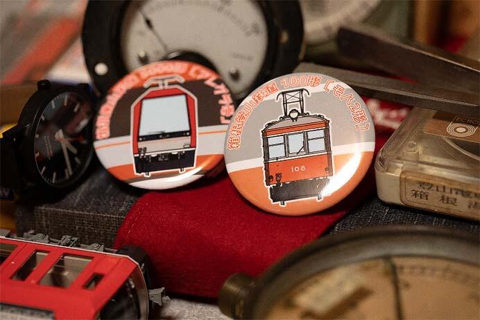 箱根登山電車コレクション缶バッジ「箱缶」を発売