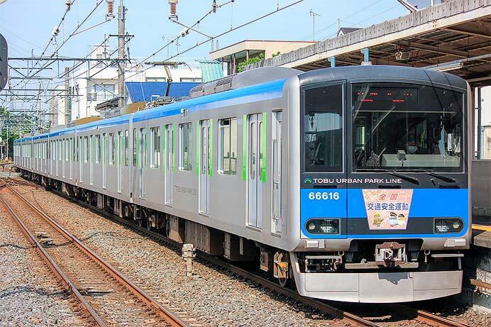 東武鉄道で「春の全国交通安全運動」ヘッドマーク