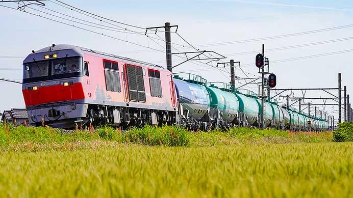 DF200-201がタキ1000-1000ほかをけん引