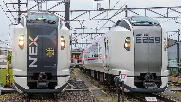 「E259系成田エクスプレス リニューアル撮影会」開催