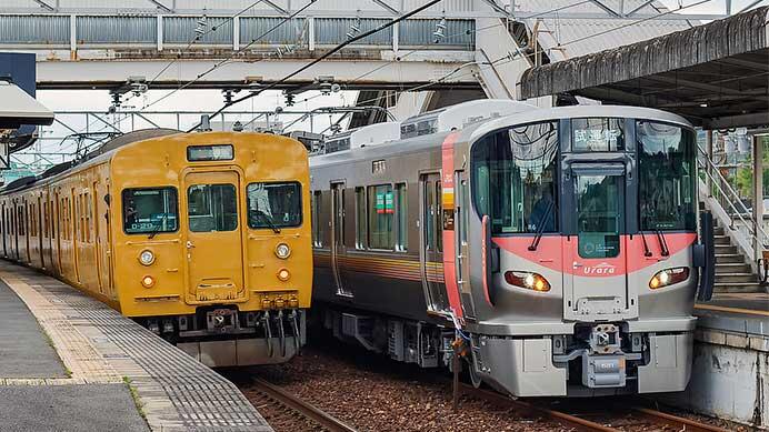 227系500番台R6編成が山陽本線で試運転を実施
