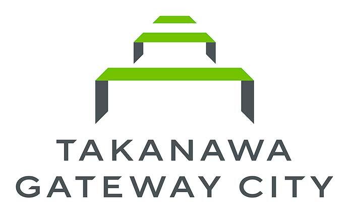 JR東日本，「品川開発プロジェクト」の街の名称を「TAKANAWA GATEWAY CITY」に決定