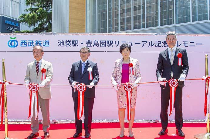 西武，池袋駅・豊島園駅リニューアル記念セレモニーと「スタジオツアー東京 エクスプレス」出発式を実施
