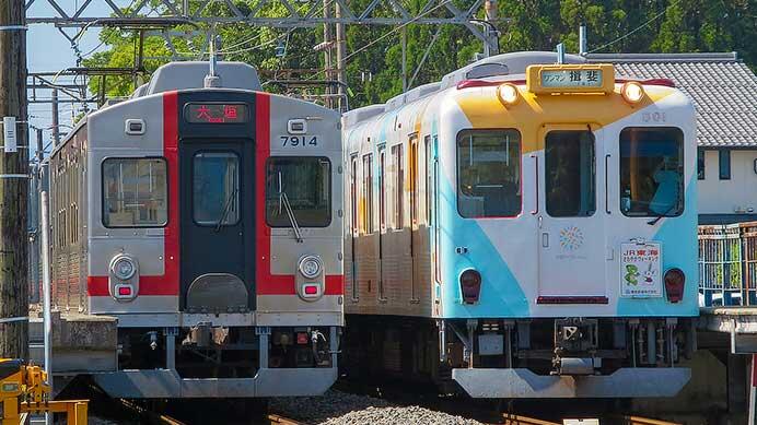 養老鉄道で「さわやかウォーキング」にともなう臨時列車運転
