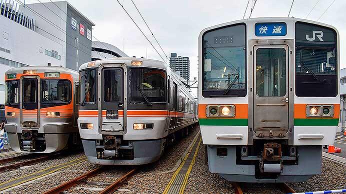 静岡車両区と新幹線柚木保守基地が公開される