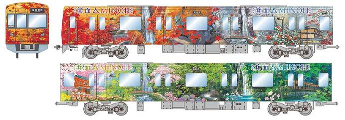 北大阪急行，南北線延伸開業に向けて9000形3本を増備