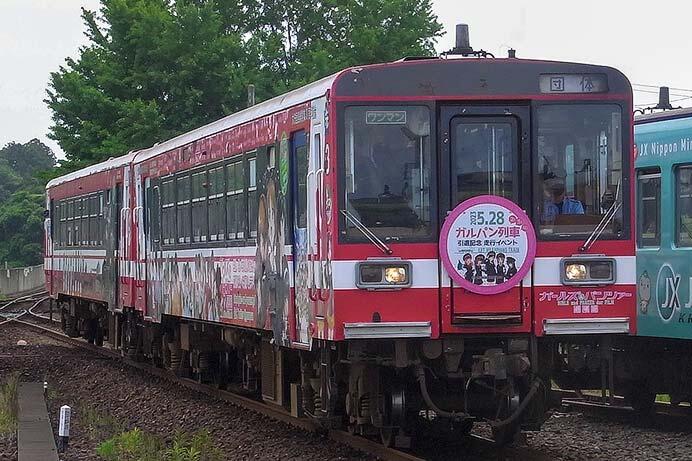 鹿島臨海鉄道で「ガルパン列車引退記念走行イベント」開催