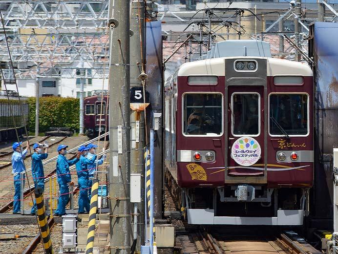 「春の阪急レールウェイフェスティバル2023」開催